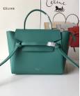 Сумка Celine Belt Bag Green